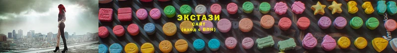 Ecstasy MDMA  Гурьевск 